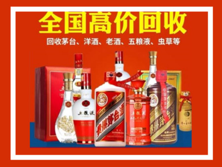 龙马潭礼品回收店